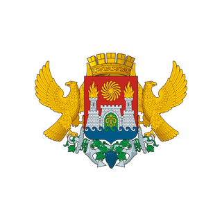 Герб Махачкала