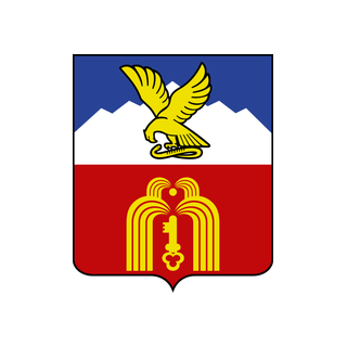 Герб города